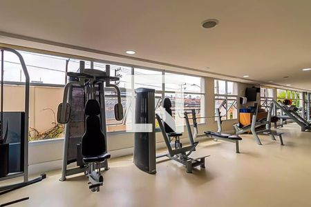 Apartamento à venda com 147m², 3 quartos e 2 vagas Apartamento à venda com 147m², 3 quartos e 2 vagasAcademia