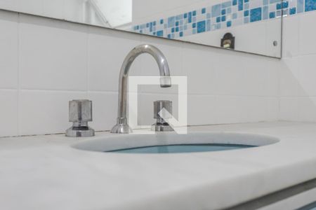 Apartamento à venda com 286m², 4 quartos e 2 vagas Apartamento à venda com 286m², 4 quartos e 2 vagasBanheiro Social