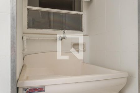 Apartamento à venda com 286m², 4 quartos e 2 vagas Apartamento à venda com 286m², 4 quartos e 2 vagasÁrea de Serviço