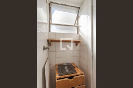 Apartamento à venda com 286m², 4 quartos e 2 vagas Apartamento à venda com 286m², 4 quartos e 2 vagasBanheiro de Serviço