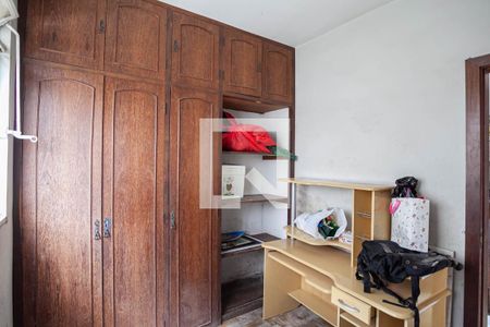 Casa para alugar com 360m², 5 quartos e 2 vagas Casa para alugar com 360m², 5 quartos e 2 vagasQuarto 4