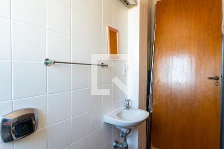 Apartamento à venda com 115m², 3 quartos e 2 vagas Apartamento à venda com 115m², 3 quartos e 2 vagasBanheiro de serviço