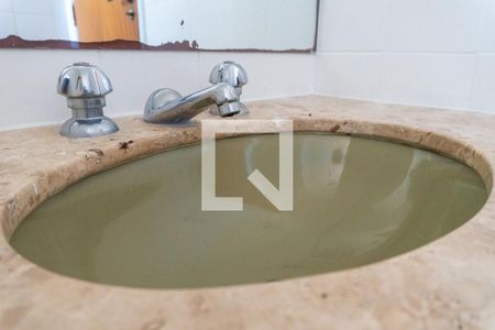 Apartamento à venda com 115m², 3 quartos e 2 vagas Apartamento à venda com 115m², 3 quartos e 2 vagasBanheiro Social Detalhe