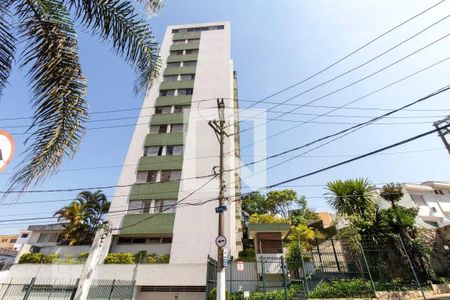 Apartamento à venda com 115m², 3 quartos e 2 vagas Apartamento à venda com 115m², 3 quartos e 2 vagasFachada do Prédio
