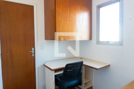 Apartamento à venda com 115m², 3 quartos e 2 vagas Apartamento à venda com 115m², 3 quartos e 2 vagasEscritório