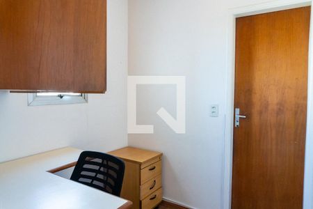 Apartamento à venda com 115m², 3 quartos e 2 vagas Apartamento à venda com 115m², 3 quartos e 2 vagasEscritório