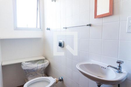 Apartamento à venda com 115m², 3 quartos e 2 vagas Apartamento à venda com 115m², 3 quartos e 2 vagasBanheiro de serviço