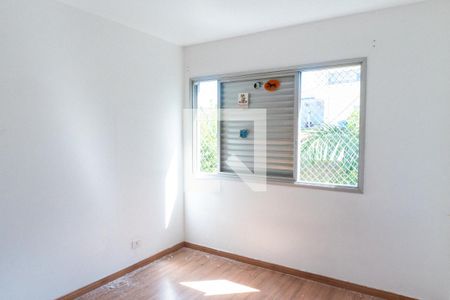 Apartamento à venda com 115m², 3 quartos e 2 vagas Apartamento à venda com 115m², 3 quartos e 2 vagasQuarto