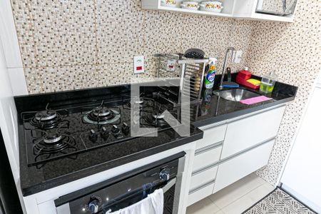 Apartamento à venda com 65m², 2 quartos e 1 vaga Apartamento à venda com 65m², 2 quartos e 1 vagaCozinha e Área de Serviço