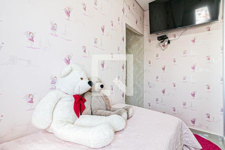 Apartamento à venda com 65m², 2 quartos e 1 vaga Apartamento à venda com 65m², 2 quartos e 1 vagaQuarto 2