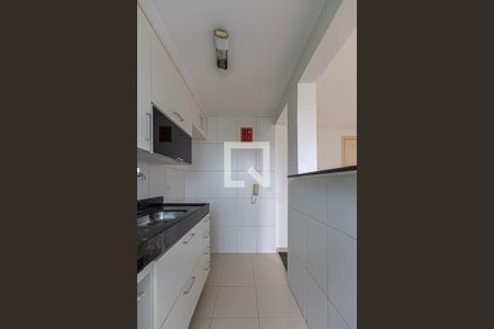 Apartamento à venda com 46m², 2 quartos e 1 vagaCozinha