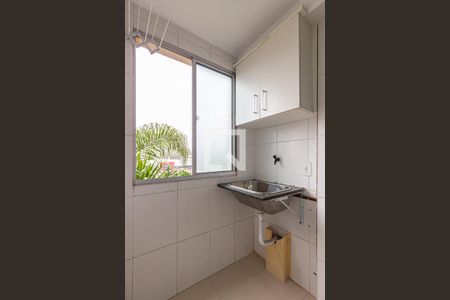 Apartamento à venda com 46m², 2 quartos e 1 vagaÁrea de Serviço