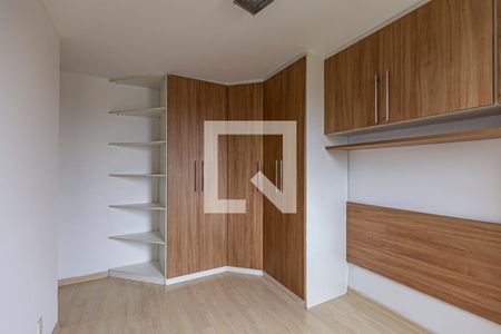 Apartamento à venda com 46m², 2 quartos e 1 vagaQuarto 2