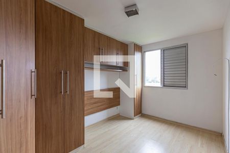 Apartamento à venda com 46m², 2 quartos e 1 vagaQuarto 2