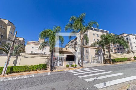 Apartamento à venda com 46m², 2 quartos e 1 vagaFachada
