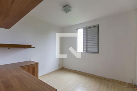 Apartamento à venda com 46m², 2 quartos e 1 vagaQuarto 1