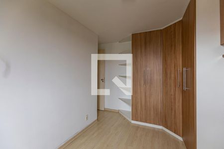 Apartamento à venda com 46m², 2 quartos e 1 vagaQuarto 2