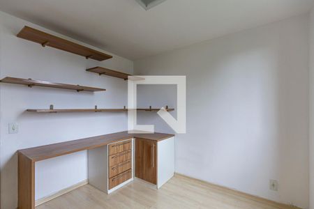 Apartamento à venda com 46m², 2 quartos e 1 vagaQuarto 1