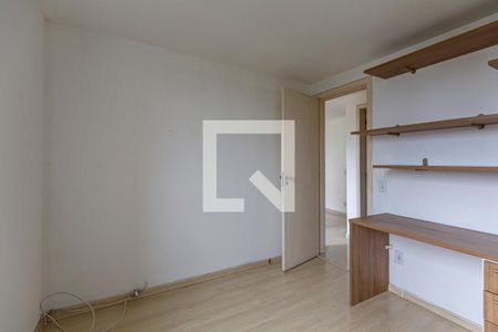 Apartamento à venda com 46m², 2 quartos e 1 vagaQuarto 1