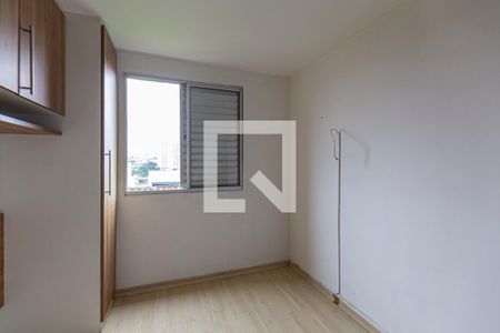 Apartamento à venda com 46m², 2 quartos e 1 vagaQuarto 2