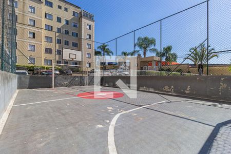 Apartamento à venda com 46m², 2 quartos e 1 vagaÁrea comum