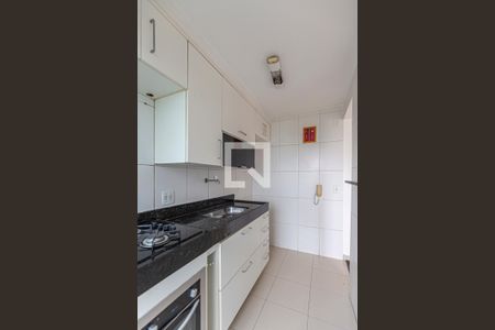 Apartamento à venda com 46m², 2 quartos e 1 vagaCozinha