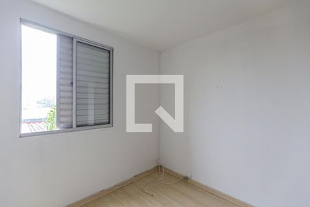 Apartamento à venda com 46m², 2 quartos e 1 vagaQuarto 1
