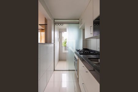 Apartamento à venda com 46m², 2 quartos e 1 vagaCozinha