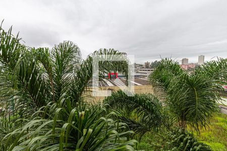 Apartamento à venda com 46m², 2 quartos e 1 vagaVista da Área de Serviço