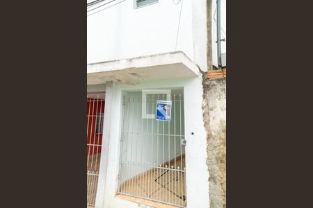 Casa para alugar com 30m², 1 quarto e sem vaga Casa para alugar com 30m², 1 quarto e sem vagaFachada