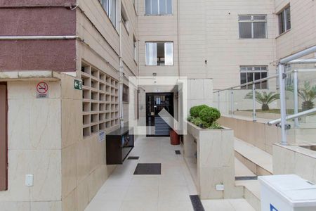 Apartamento à venda com 51m², 2 quartos e 1 vaga Apartamento à venda com 51m², 2 quartos e 1 vagaÁrea Comum - Entrada