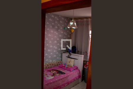 Casa para alugar com 75m², 2 quartos e 1 vagaQuarto 1