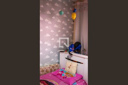 Casa para alugar com 75m², 2 quartos e 1 vagaQuarto 1