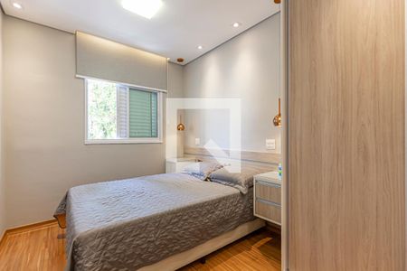 Apartamento à venda com 87m², 2 quartos e 1 vagaquarto 2