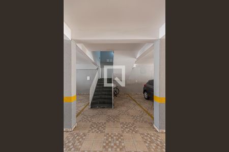 Apartamento à venda com 87m², 2 quartos e 1 vagaÁrea comum - Garagem