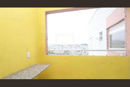 Apartamento à venda com 2 quartos, 48m² em Vila Dionisia, São Paulo