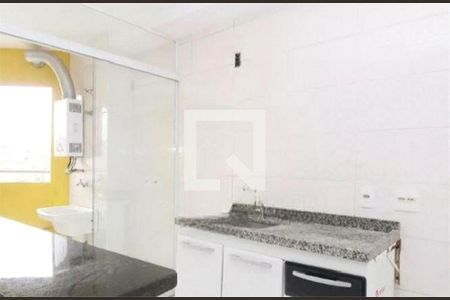 Apartamento à venda com 2 quartos, 48m² em Vila Dionisia, São Paulo