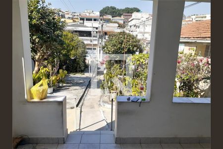 Casa à venda com 2 quartos, 103m² em Vila Nova Cachoeirinha, São Paulo