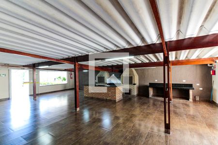 Apartamento à venda com 184m², 2 quartos e 2 vagas Apartamento à venda com 184m², 2 quartos e 2 vagasChurrasqueira