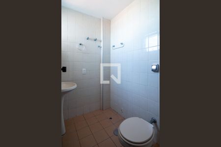 Apartamento à venda com 112m², 3 quartos e 2 vagas Apartamento à venda com 112m², 3 quartos e 2 vagasBanheiro