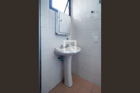 Apartamento à venda com 112m², 3 quartos e 2 vagas Apartamento à venda com 112m², 3 quartos e 2 vagasBanheiro Quarto 3 - Suíte