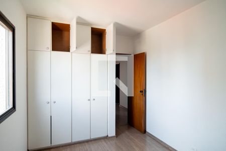 Apartamento à venda com 112m², 3 quartos e 2 vagas Apartamento à venda com 112m², 3 quartos e 2 vagasQuarto 2