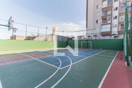 Apartamento à venda com 49m², 2 quartos e 1 vagaQuadra