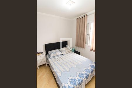 Apartamento à venda com 49m², 2 quartos e 1 vagaQuarto 1  