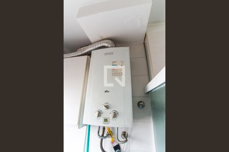 Apartamento à venda com 49m², 2 quartos e 1 vagaÁrea de Serviço