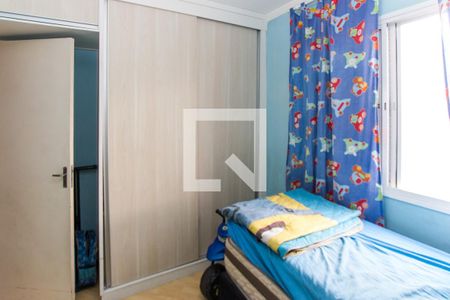 Apartamento à venda com 49m², 2 quartos e 1 vagaQuarto 2  