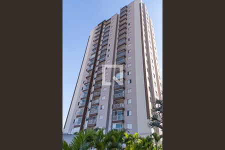 Apartamento à venda com 49m², 2 quartos e 1 vagaFachada