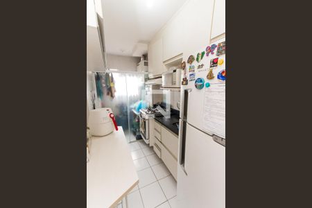 Apartamento à venda com 49m², 2 quartos e 1 vagaCozinha
