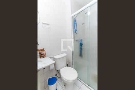 Apartamento à venda com 49m², 2 quartos e 1 vagaBanheiro