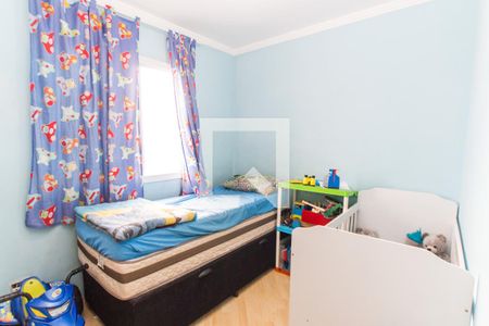 Apartamento à venda com 49m², 2 quartos e 1 vagaQuarto 2  